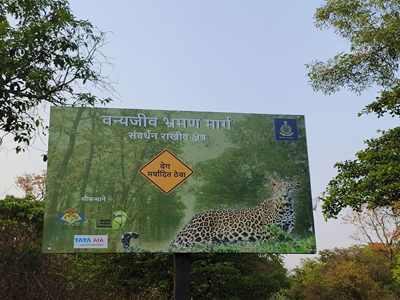 Awareness Boards Madwal to Hajgoli