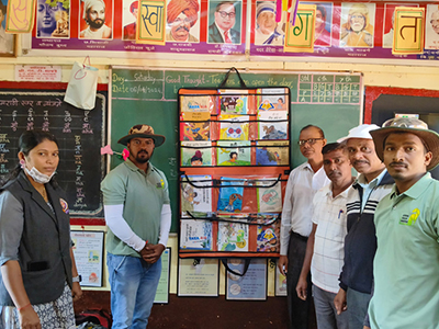 School library pilani, Chandgad